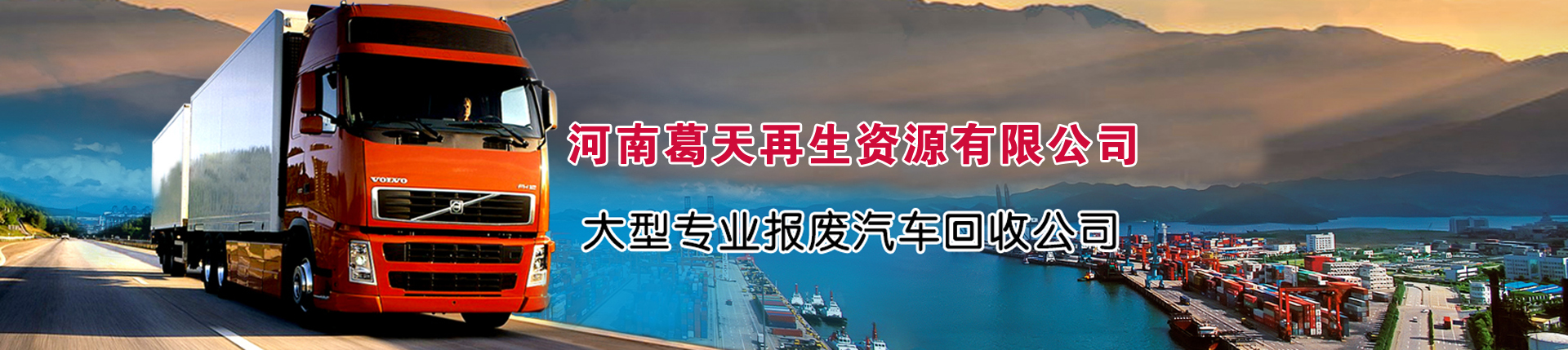 搜索結果