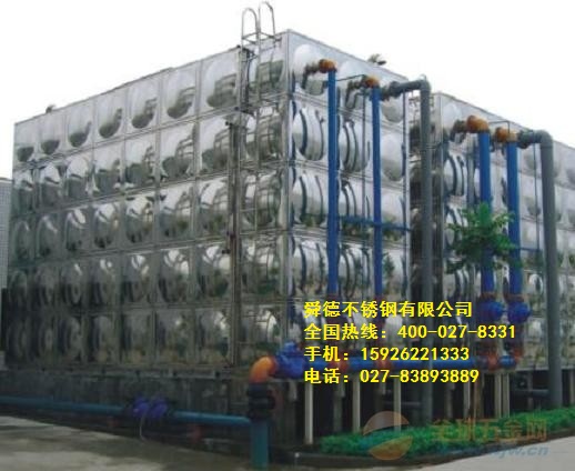 大型不鏽鋼香蕉福利视频网站