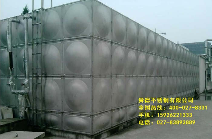 家用不鏽鋼香蕉福利视频网站