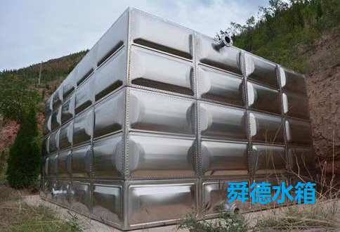 組合式不鏽鋼香蕉福利视频网站